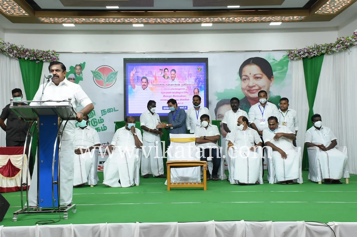 முதல்வர் உரை