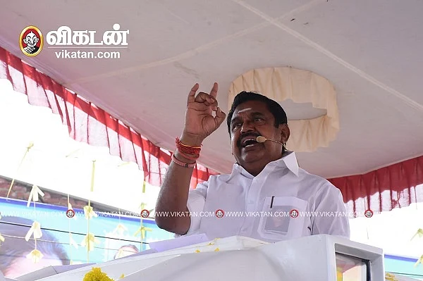 முதல்வர் எடப்பாடி பழனிசாமி