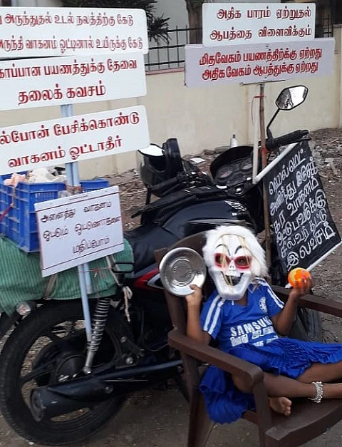 சிறுமியின் விழிப்புணர்வு பிரசாரம்