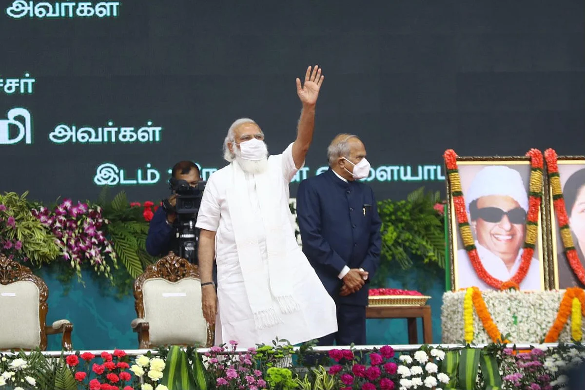 மோடி