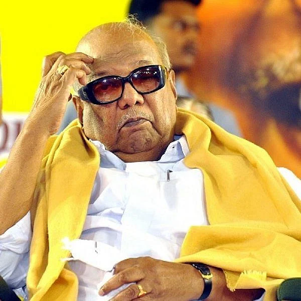 கருணாநிதி