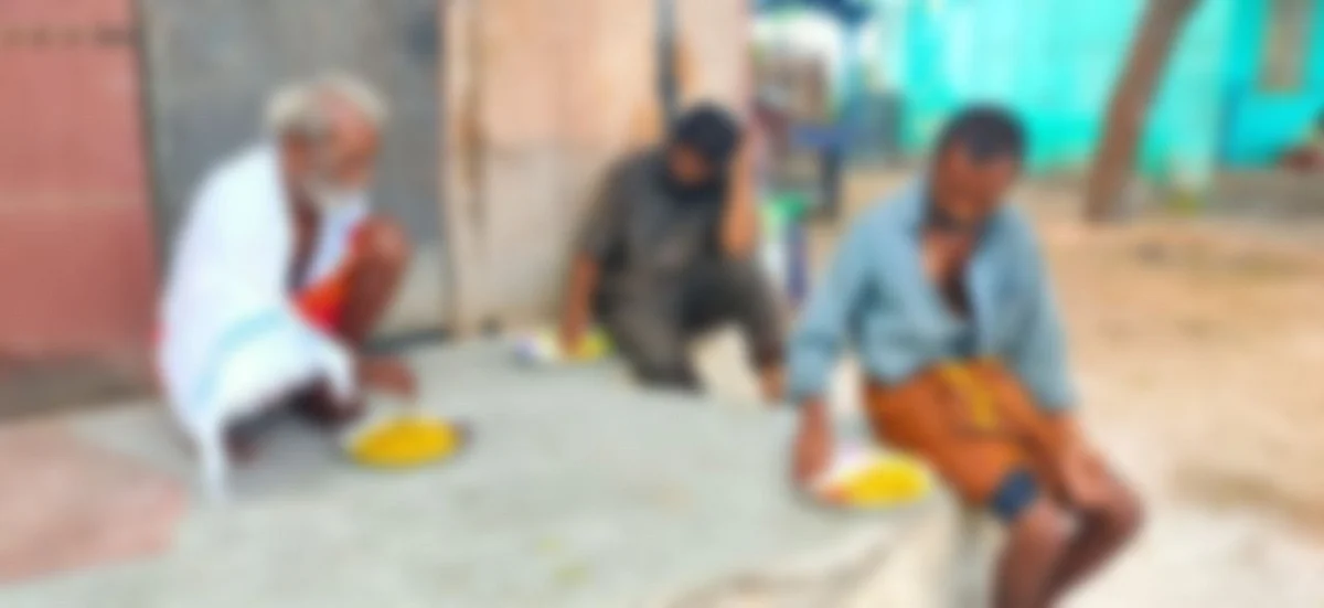 ஆதரவற்றோர் மறுவாழ்வு மையம்