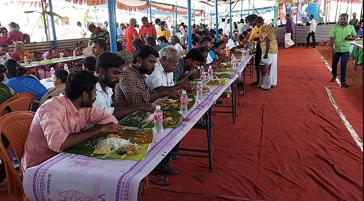 கிடாய் விருந்து