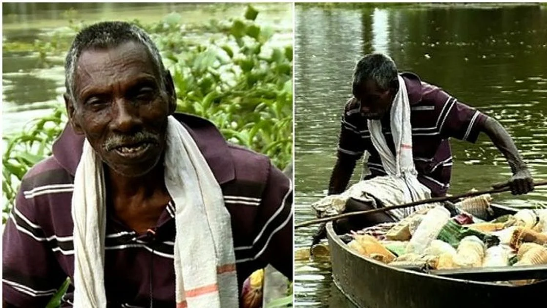 Rajappan