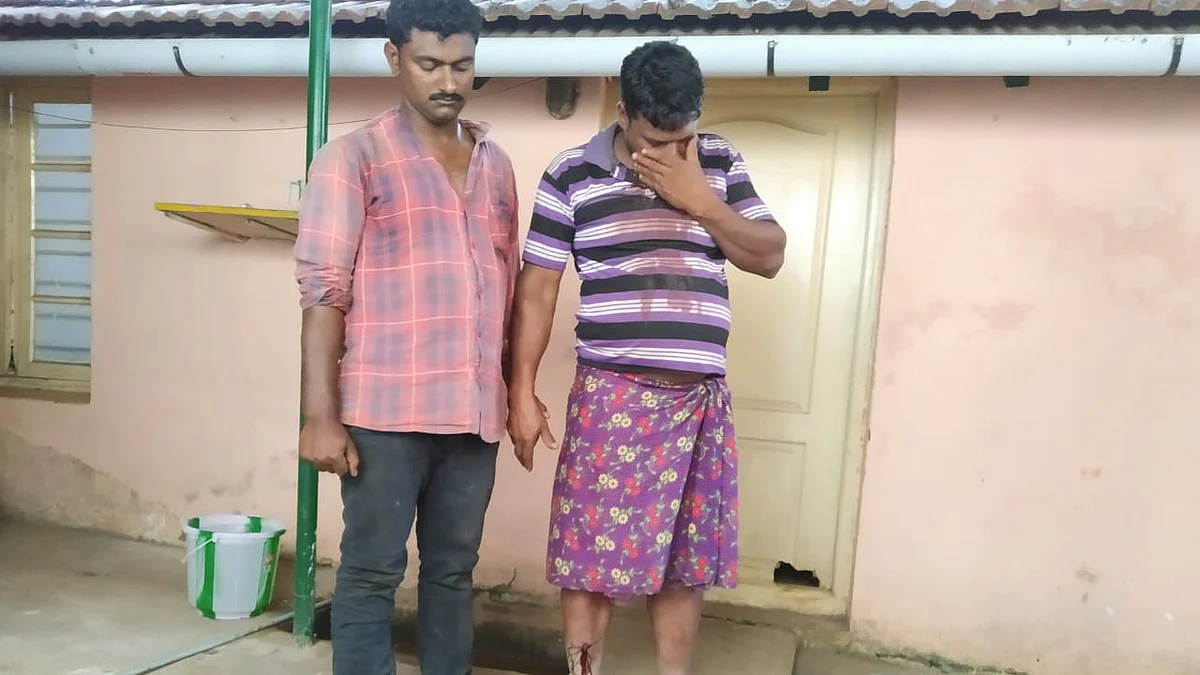 மான் வேட்டை