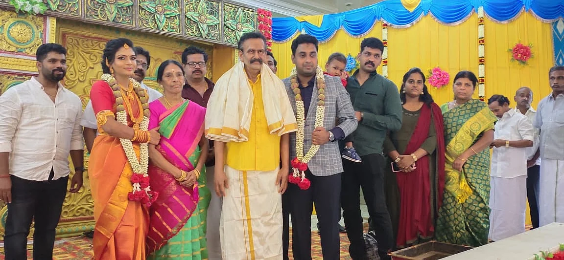 குடும்பத்தினர்