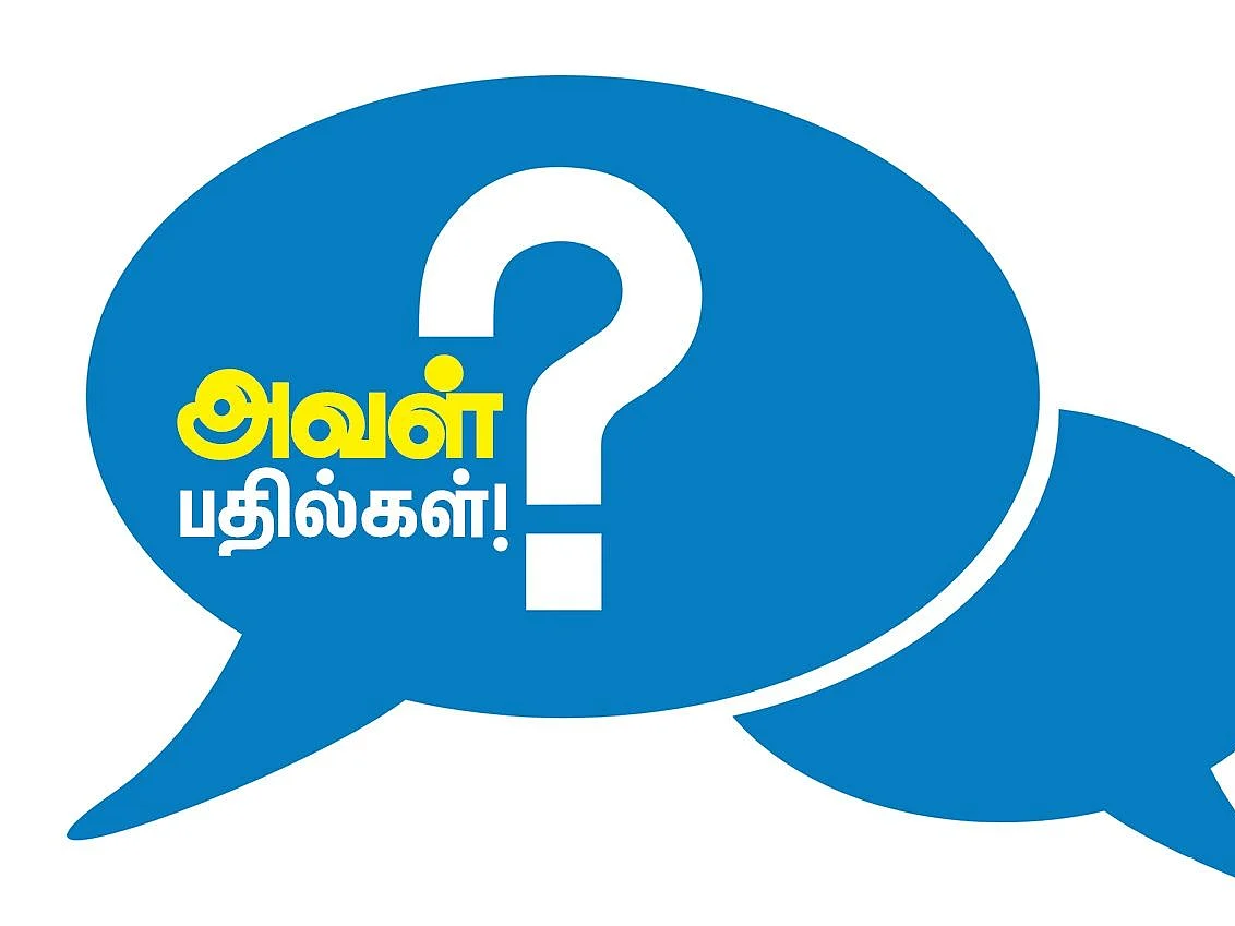 அவள் பதில்கள் - 7 - அன்பான மாமியார்... ‘அவனா நீ’ கணவன்... சட்டம் பதில் சொல்லுமா?