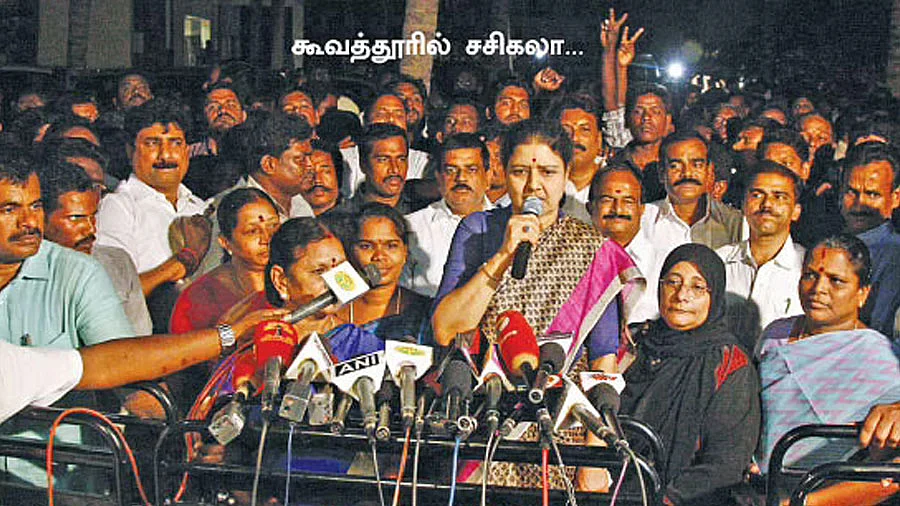 சசிகலா