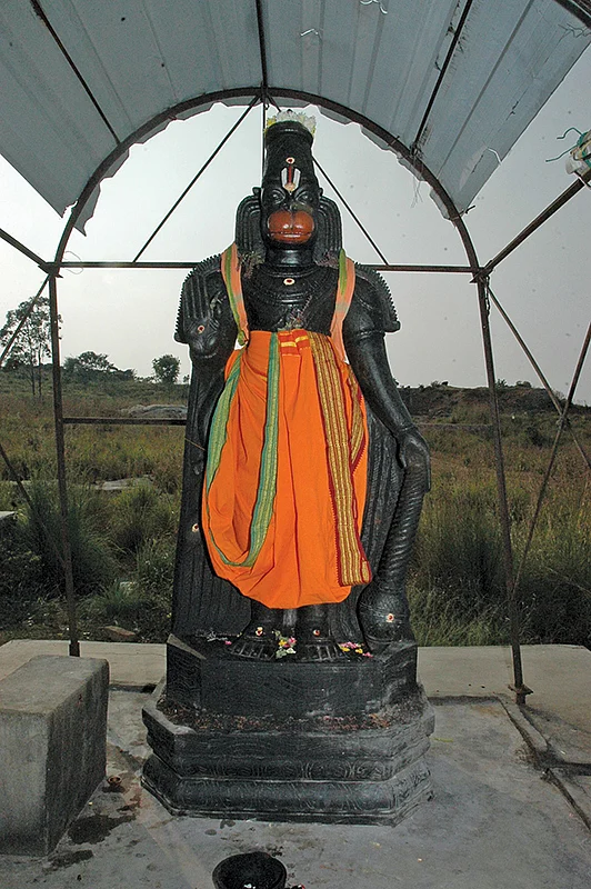 காஞ்சனகிரி அனுமன்