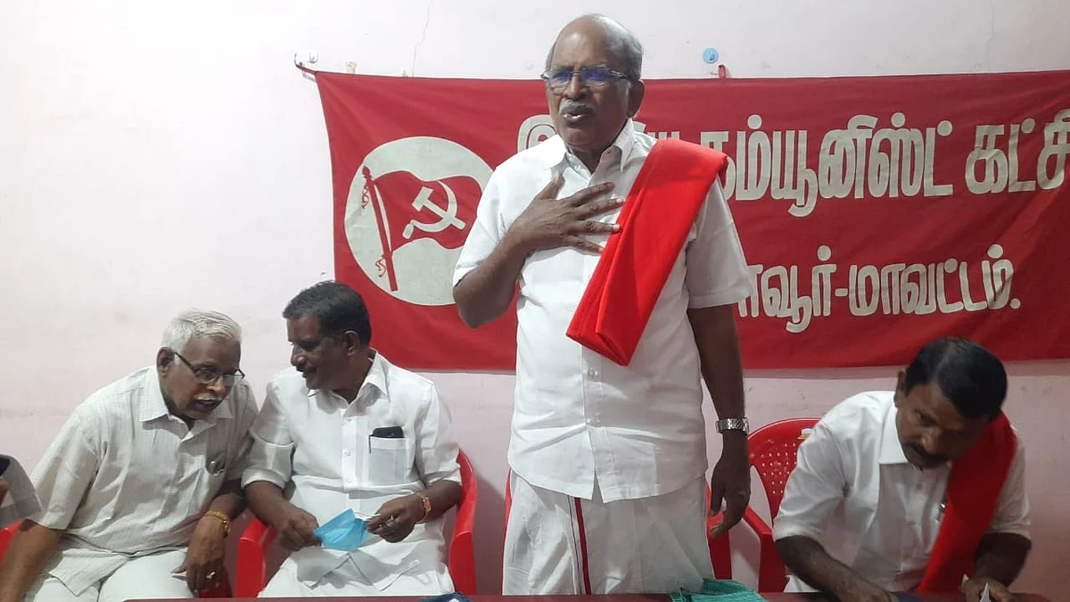 மகேந்திரன்