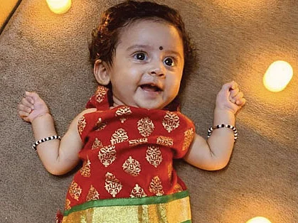 டீரா - தேசமே நேசிக்கும் தேவதை!