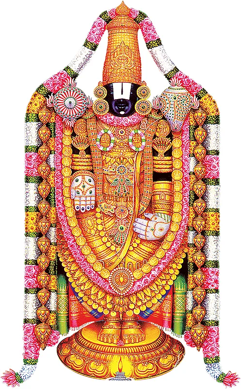 திருப்பதி ஏழுமலையான்
