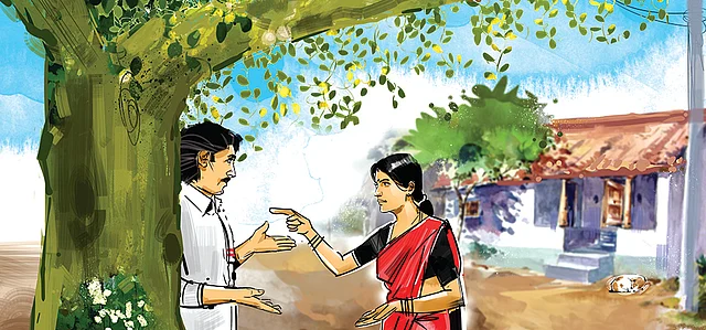 அவனை வரச்சொல்லடி! - சிறுகதை