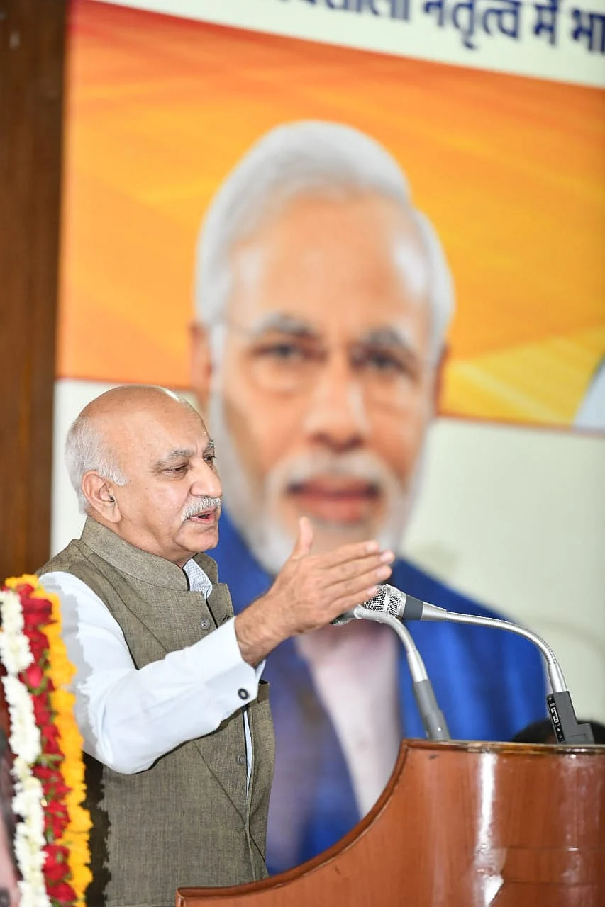 M.J. Akbar