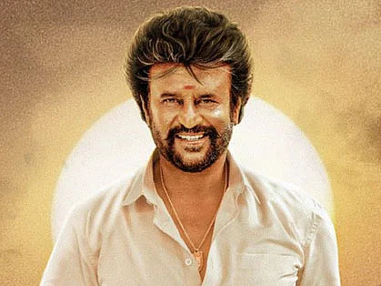 இன்பாக்ஸ்
