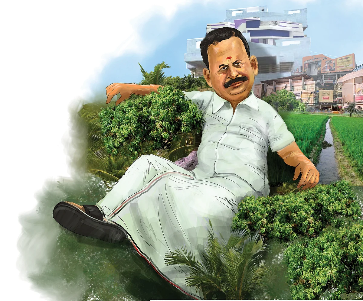 ஓ.எஸ்.மணியன்