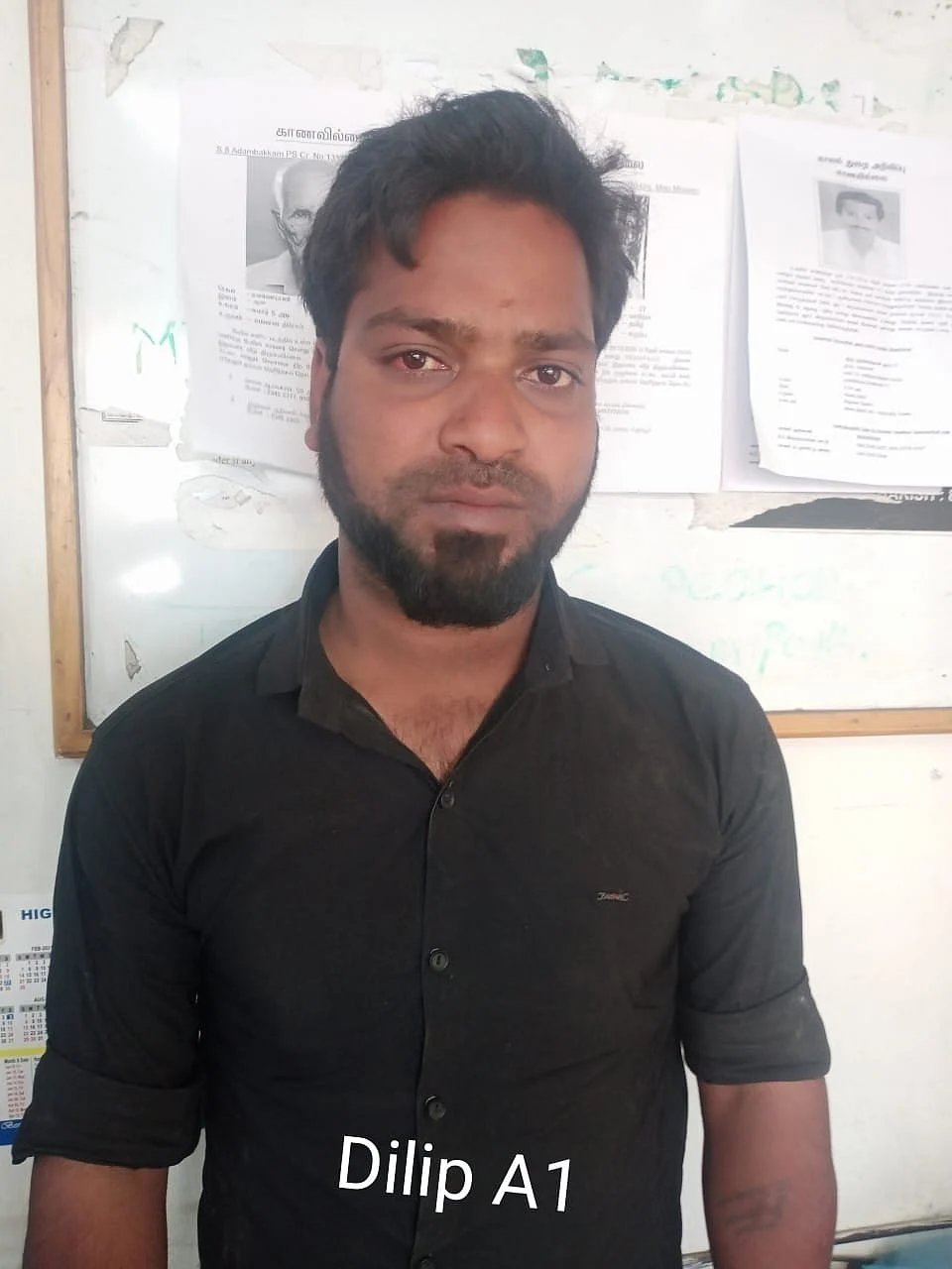 கைதான திலீப்