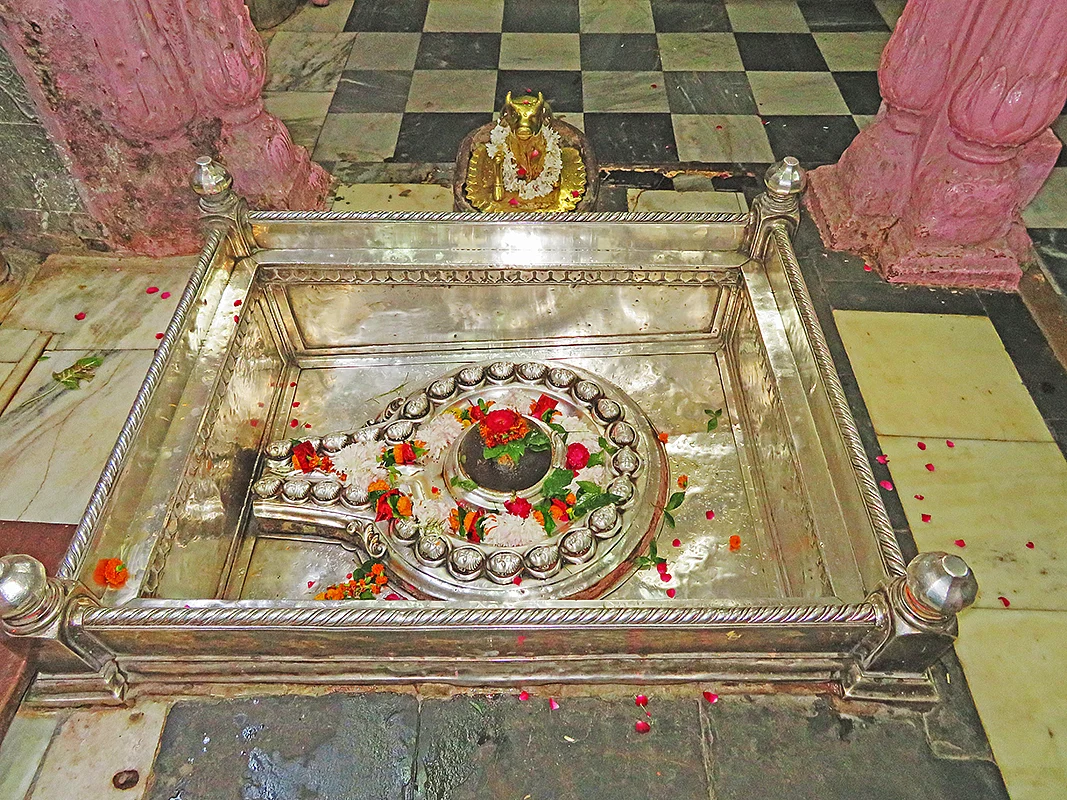 மகா சிவராத்திரி!