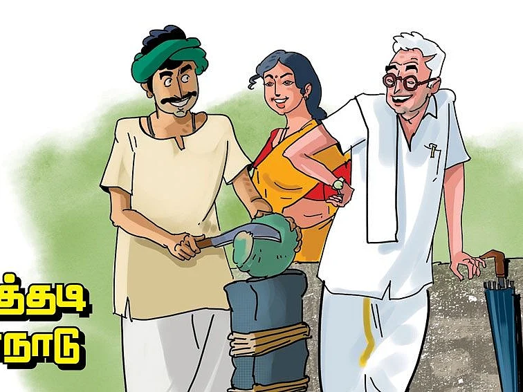 மரத்தடி மாநாடு: வேளாண் பொறியியல் துறையில் புதுக்கருவிகள்... வெளியில் சொல்லாத அரசாங்கம்!