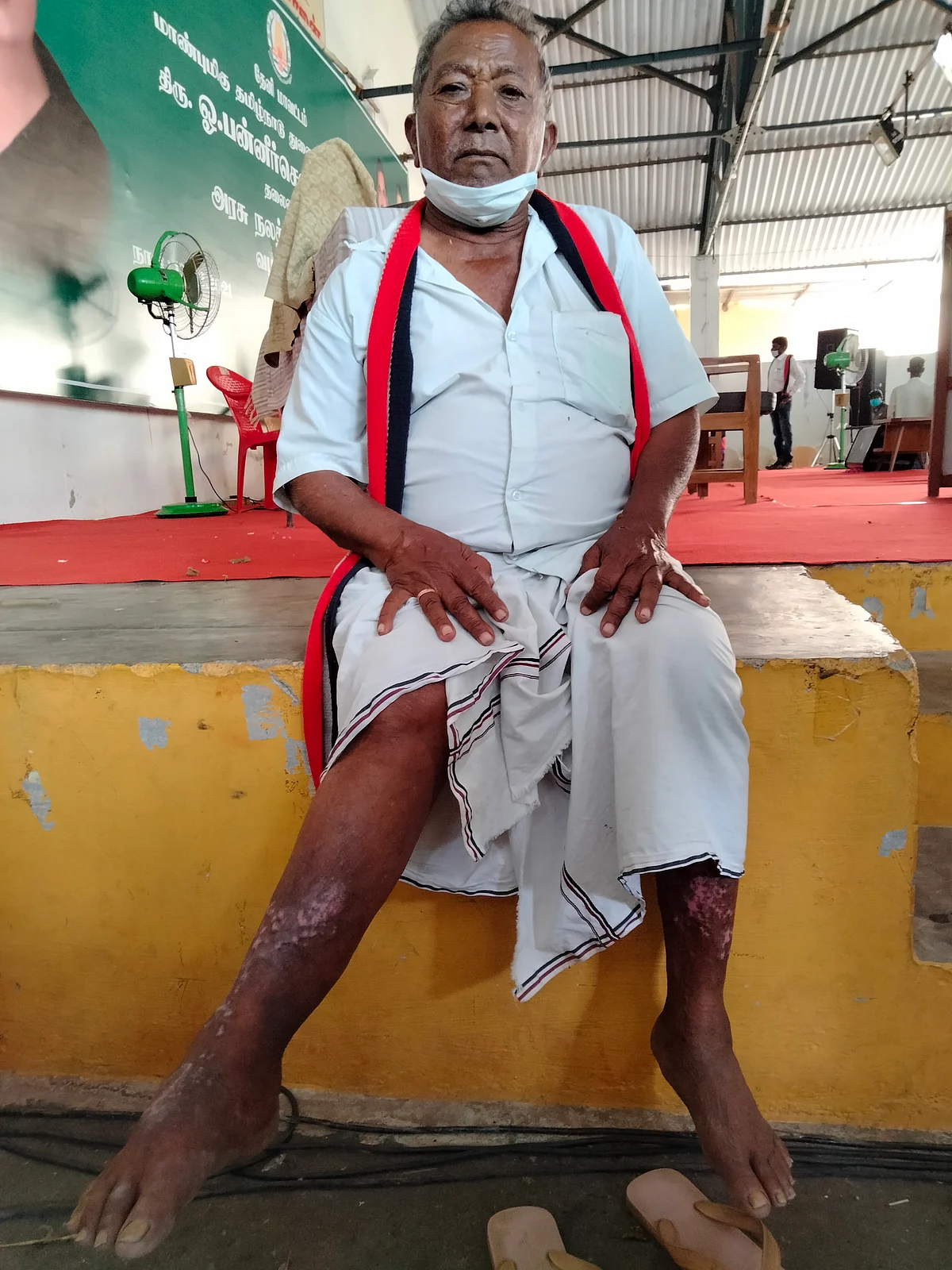மூக்கையா