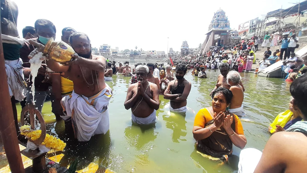 மகா மக குளம்