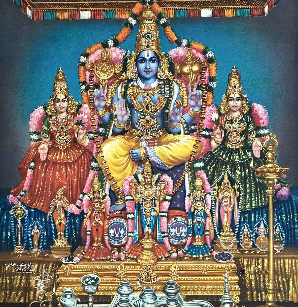 கூடலழகர்