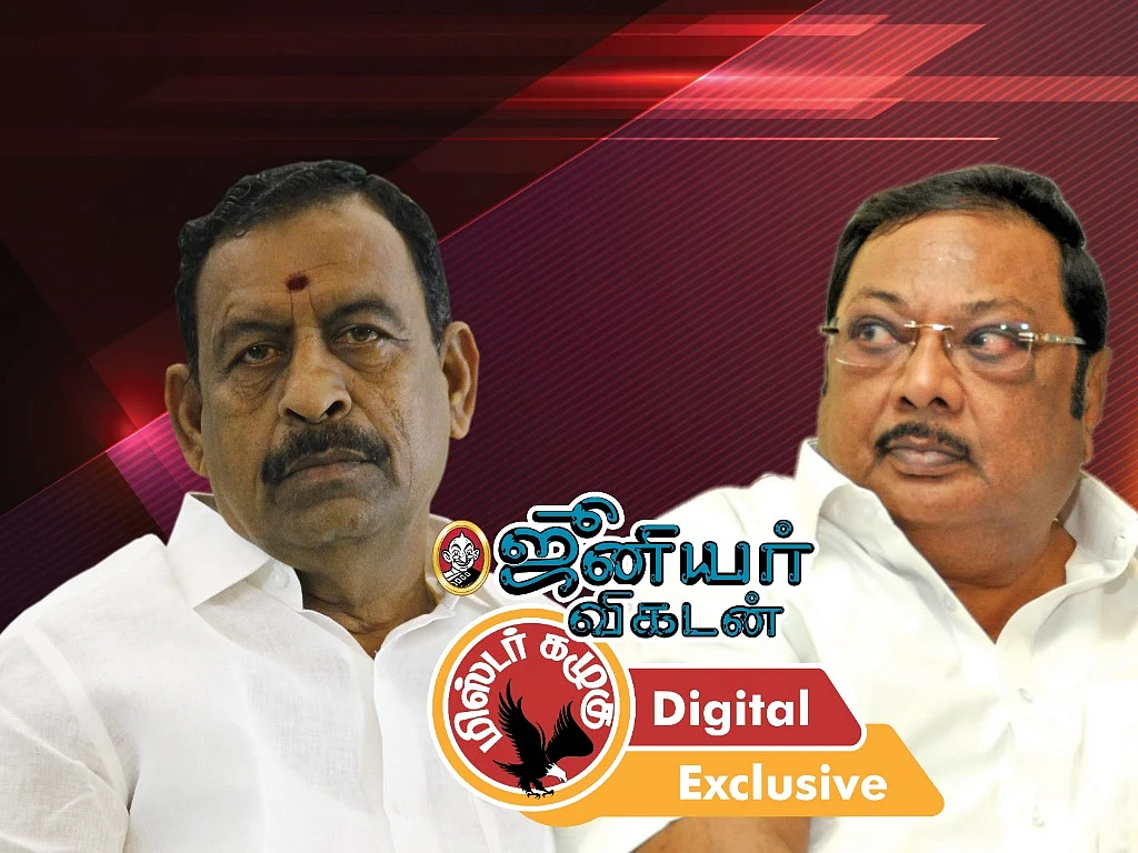 முதல்வரை எச்சரித்த ஓ.எஸ்.மணியன் முதல் அழகிரியை உசுப்பேற்றும் ஆதரவாளர்கள் வரை! - கழுகார் அப்டேட்ஸ்