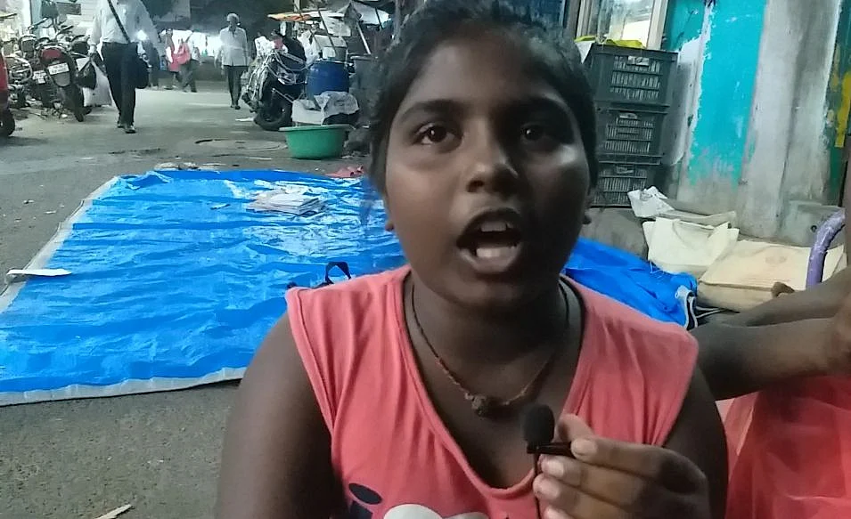 அக்ஷயா