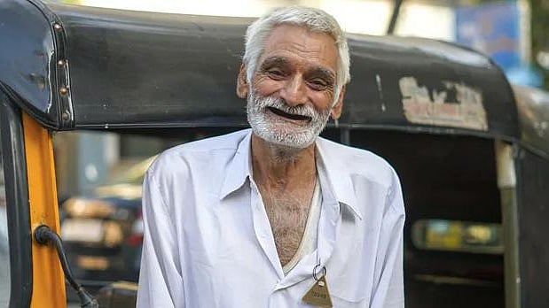 தேஷ்ராஜ்