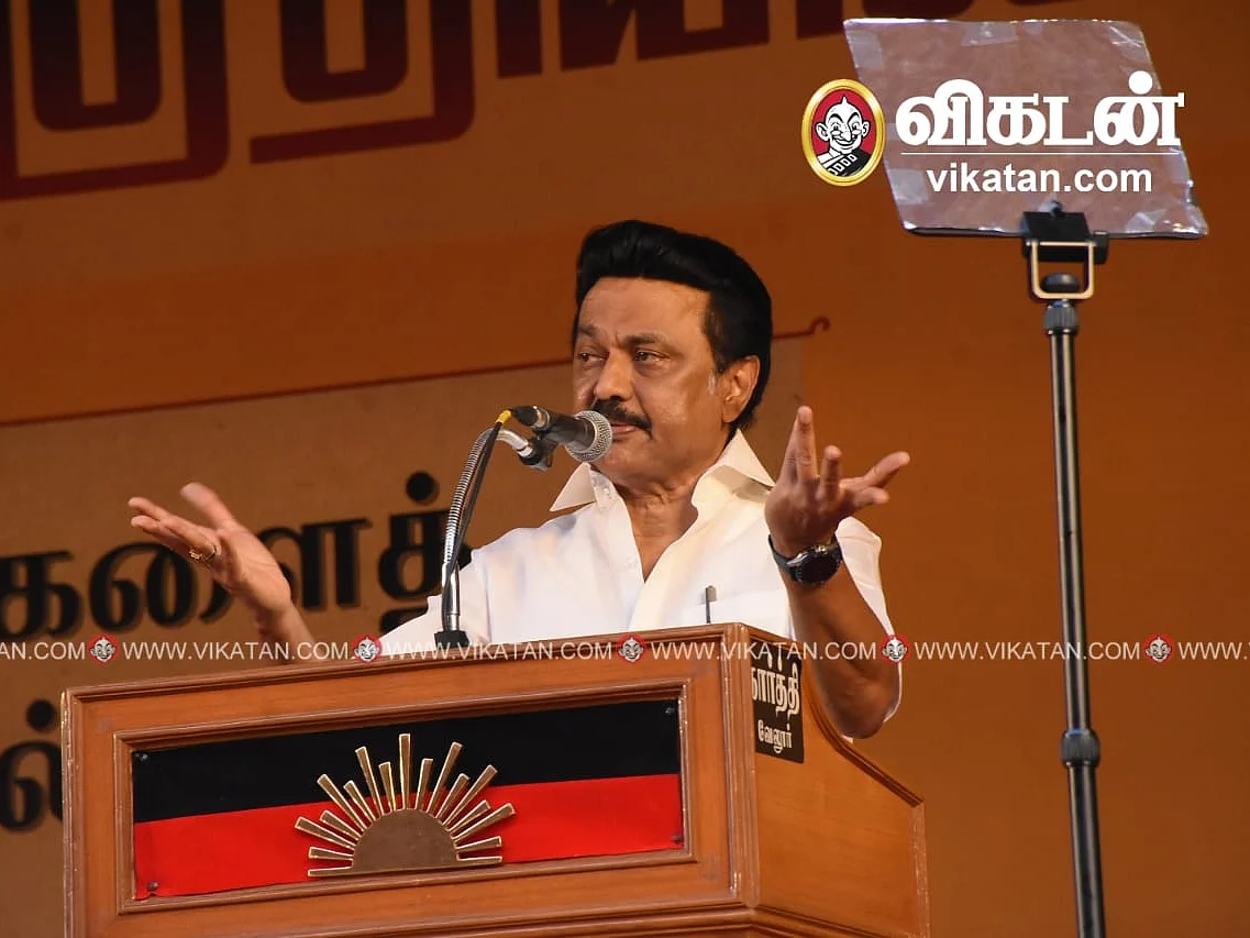 `கூட்டுறவு விவசாயக் கடன்கள் ரத்து தேர்தல் சுயலாபத்துக்கான அறிவிப்புதான்’ - ஸ்டாலின்