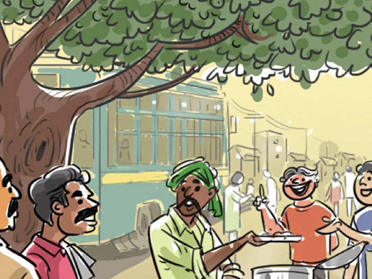 ஊரே கேக்குது!