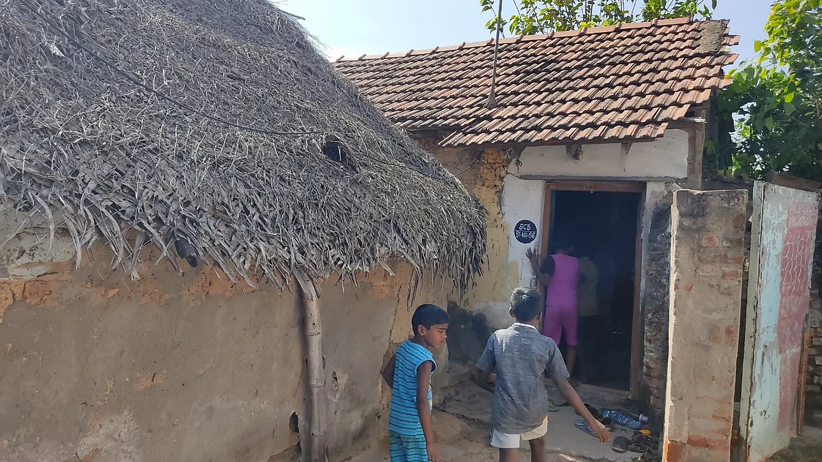 சம்பவம் நடந்த வீடு
