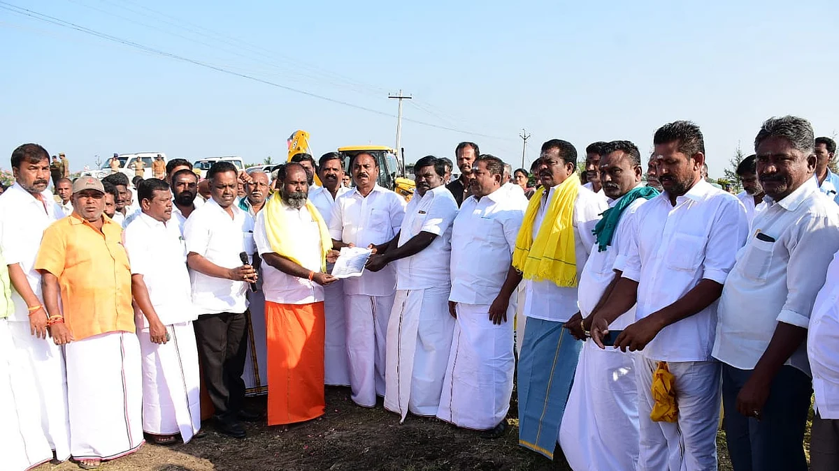 ஆர்.பி.உதயகுமார்