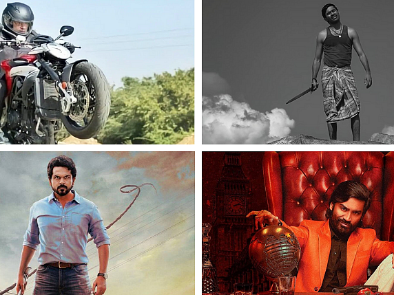 `வலிமை'தான் டாப்பா?! மக்கள் மிகவும் எதிர்பார்த்து காத்திருக்கும் படம் எது? #VikatanPollResults