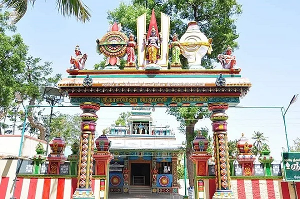 கீழப்பாவூர் ஸ்ரீநரசிம்மர் கோயில்