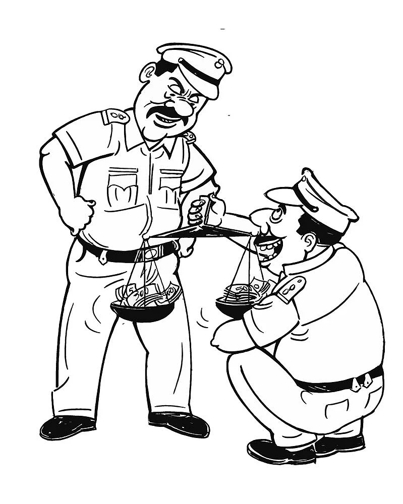 ஜூனியர் வாக்கி டாக்கி