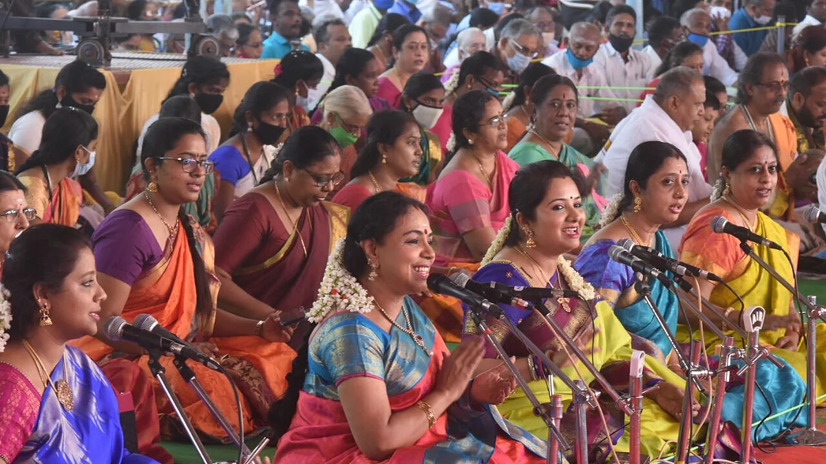 பஞ்சரத்ன கீர்த்தனை