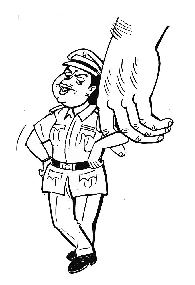 ஜூனியர் வாக்கி டாக்கி