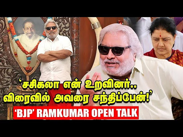 BJP -யில் இணைந்தது ஏன்? விளக்கும் சிவாஜி கணேசன் மகன்