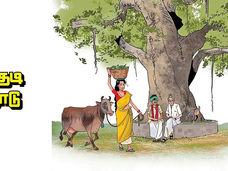 கட்சிக்காரர்களுக்குத்தான்
கடன் தள்ளுபடியா?