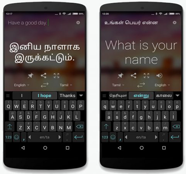 ஃபேஸ்புக் முதல் அமேசான் வரை... தமிழ்மொழி சார்ந்து வளரும் பொருளாதாரம்... நாம் செய்ய வேண்டியது என்ன?