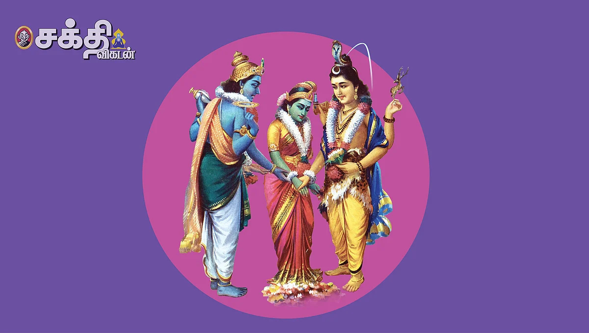 வாழ்த்துங்களேன்
