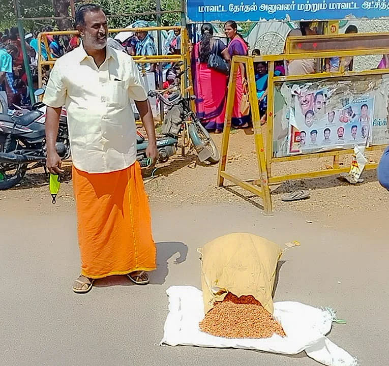 காளிதாஸ்