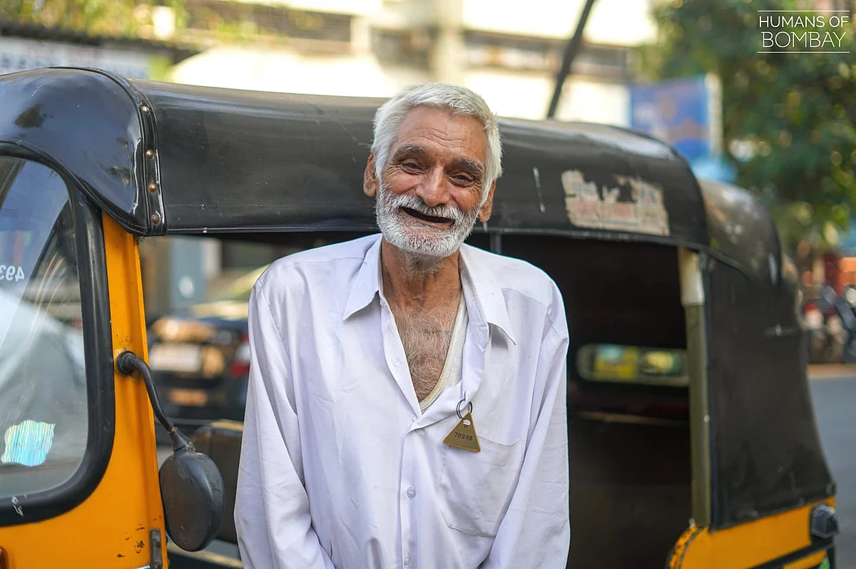 தேஷ்ராஜ்