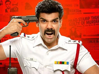 கபடதாரி - சினிமா விமர்சனம்