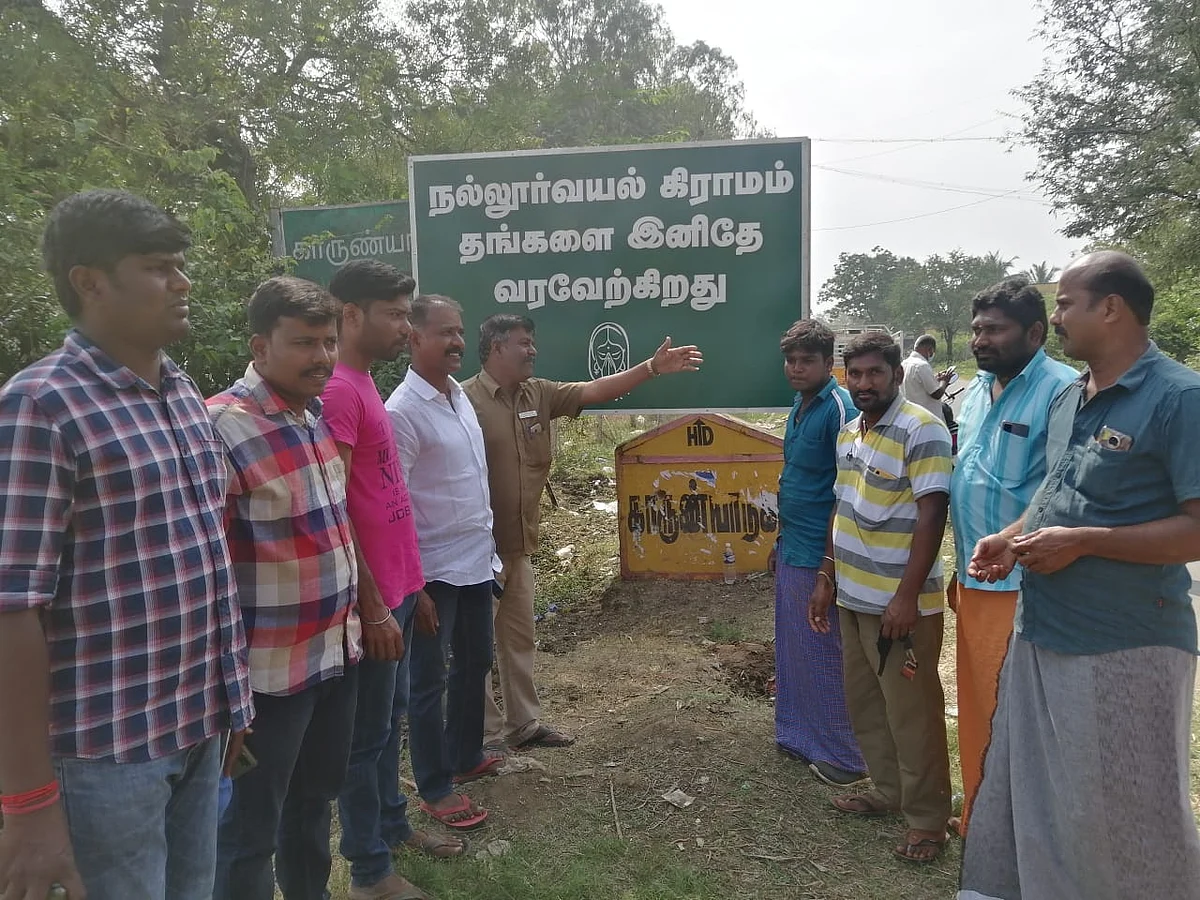 `வேண்டாம் காருண்யா நகர்... பெயரை மாற்றுங்க...’ - போராட்டத்தில் குதித்த கோவை நல்லூர்வயல் மக்கள்