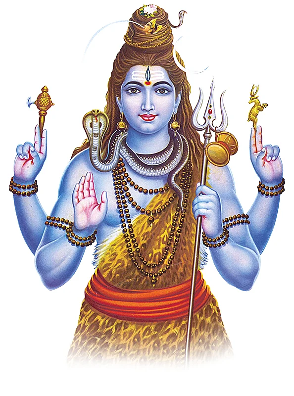 மகா சிவராத்திரி!