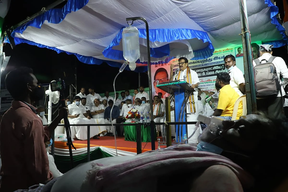 கே.எஸ்.அழகிரி
