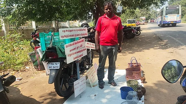 சாலை பாதுகாப்பு விழிப்புணர்வு