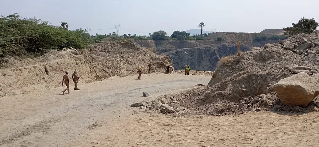 குவாரி